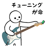 840118644