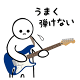 840118645