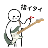 840118646