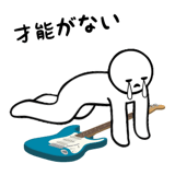 840118647