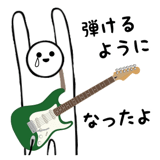 840118649