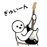 840118650