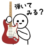 840118652
