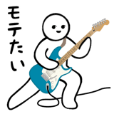 840118653