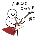840118655