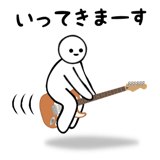 840118659