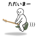 840118660