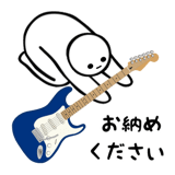 840118662