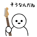840118663