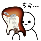 840118665