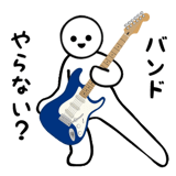 840118669