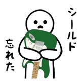 840118675