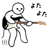 840118677
