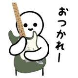 840118678