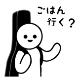 840118679
