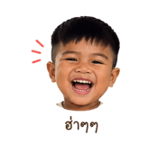 840118767