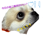 840118822