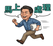 840118870