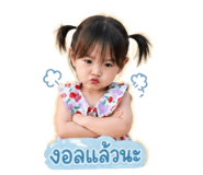 840118940