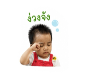 840118968