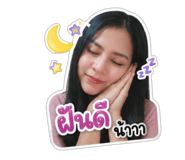 840119008