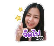 840119012