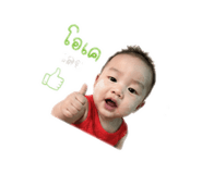 840119166