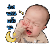 840119363
