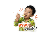 840119376