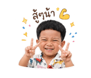 840119418
