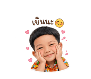 840119423
