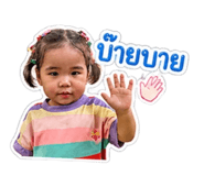 840119430