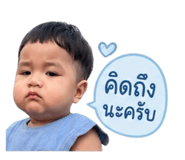 840119509