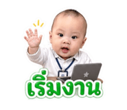840119537