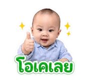840119547