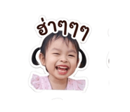 840119626