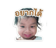 840119631