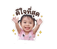 840119636