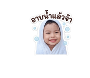 840119637