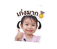 840119639