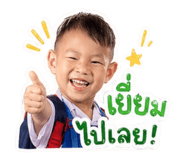 840119667
