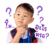 840119670