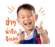 840119672