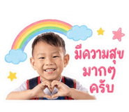 840119676