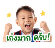 840119678
