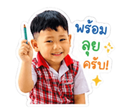 840119690
