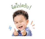 840119726