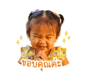 840119905