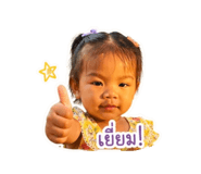840119908