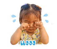 840119923